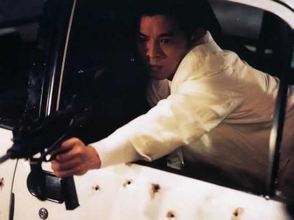 Phim 3GP - Phim Thử Đảm Uy Long - High Risk (1995) Lý Liên Kiệt