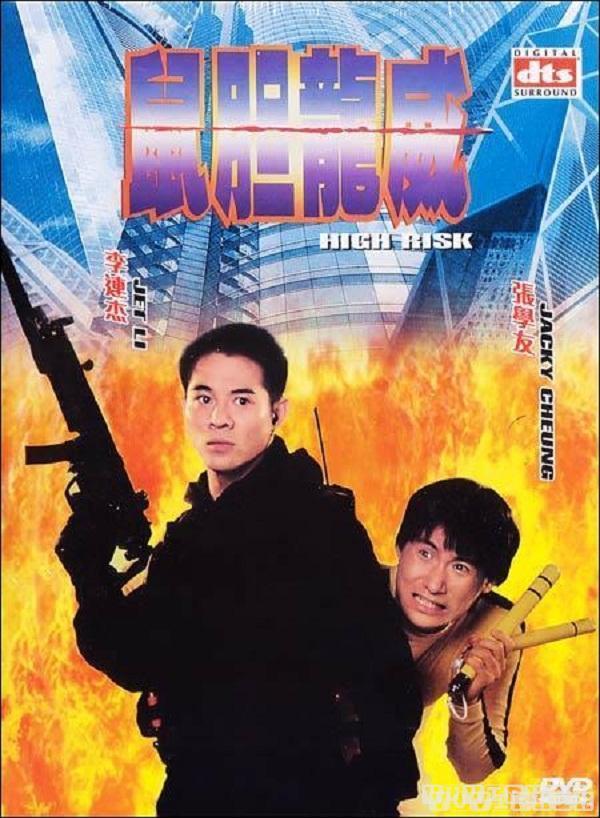 Phim 3GP - Phim Thử Đảm Uy Long - High Risk (1995) Lý Liên Kiệt